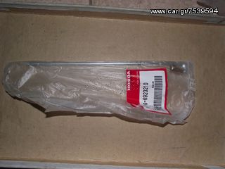 HONDA CB250G5/ CB350B4/ CB360/ CB350F & CB400F FOUR ΑΚΤΙΝΑ ΜΠΡΟΣΤΙΝΟΥ ΤΡΟΧΟΥ