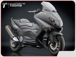 ΜΑΡΣΠΙΕ ΣΥΝΟΔΗΓΟΥ RIZOMA URBAN PROTOCOL PEGS YAMAHA T-MAX 530 2012-2019-thumb-4