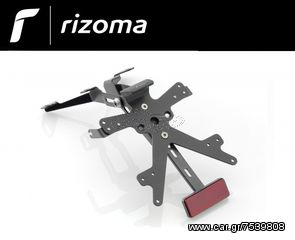 ΒΑΣΗ ΠΙΝΑΚΙΔΑΣ RIZOMA YAMAHA T-MAX 530 2012 - 2016