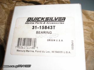 ΡΟΥΛΕΜΑΝ ΓΙΑ  ΠΟΔΑΡΙΚΑ MERCURY V6 ΑΠΟ 135 ΜΕΧΡΙ 300-thumb-3