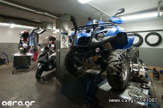 ΡΟΥΛΕΜΑΝ ΓΙΑ  ΠΟΔΑΡΙΚΑ MERCURY V6 ΑΠΟ 135 ΜΕΧΡΙ 300-thumb-10