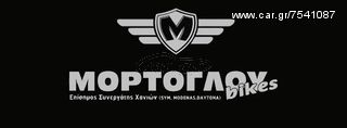 ΡΟΥΛΕΜΑΝ ΓΙΑ  ΠΟΔΑΡΙΚΑ MERCURY V6 ΑΠΟ 135 ΜΕΧΡΙ 300-thumb-4