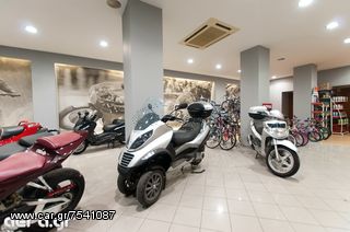 ΡΟΥΛΕΜΑΝ ΓΙΑ  ΠΟΔΑΡΙΚΑ MERCURY V6 ΑΠΟ 135 ΜΕΧΡΙ 300-thumb-8
