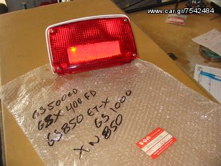 SUZUKI GS500ED GSX400FD GS850GT-X GS1000E XN85 ΦΑΝΑΡΙ ΟΠΙΣ.ΓΝΗΣΙΟ 35710-49062-999