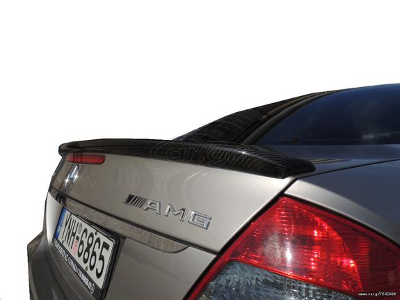 AEΡΟΤΟΜΗ CARBON LIP SPOILER ΓΙΑ MERCEDES E63 - W211 FACE LIFT!