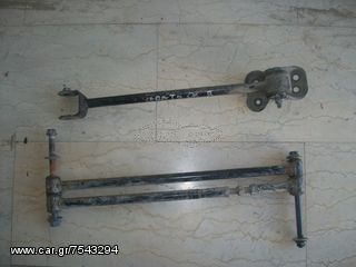 KIA CERATO 04-09 ΚΟΝΤΡΕΣ ΑΞΟΝΑ ΠΙΣΩ ΔΕΞΙΑ