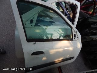 ΠΟΡΤΑ ΕΜΠΡΟΣ ΔΕΞΙΑ 4Θ RENAULT CLIO II LIFT 02'-05'