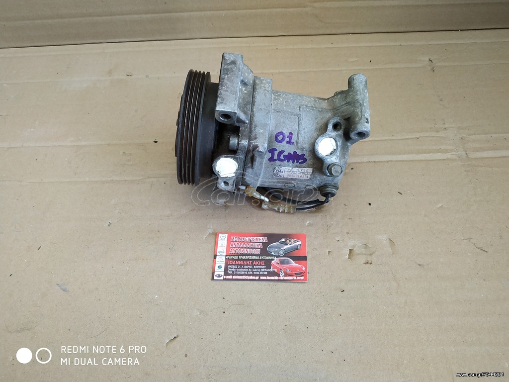 SUZUKI IGNIS 2001 ΚΟΜΠΡΕΣΣΕΡ Α/C