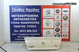 ΠΟΡΤΠΑΓΚΑΖ PEUGEOT 407 2003-2011 (M)