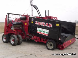Γεωργικό μηχανήματα ενσίρωσης-σποροεκτοξευτήρες '09 LUCLAR-AGRAR BAG