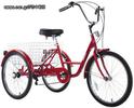 Ποδήλατο τρίτροχα '21 TPIKYKΛΟ 24' -thumb-0
