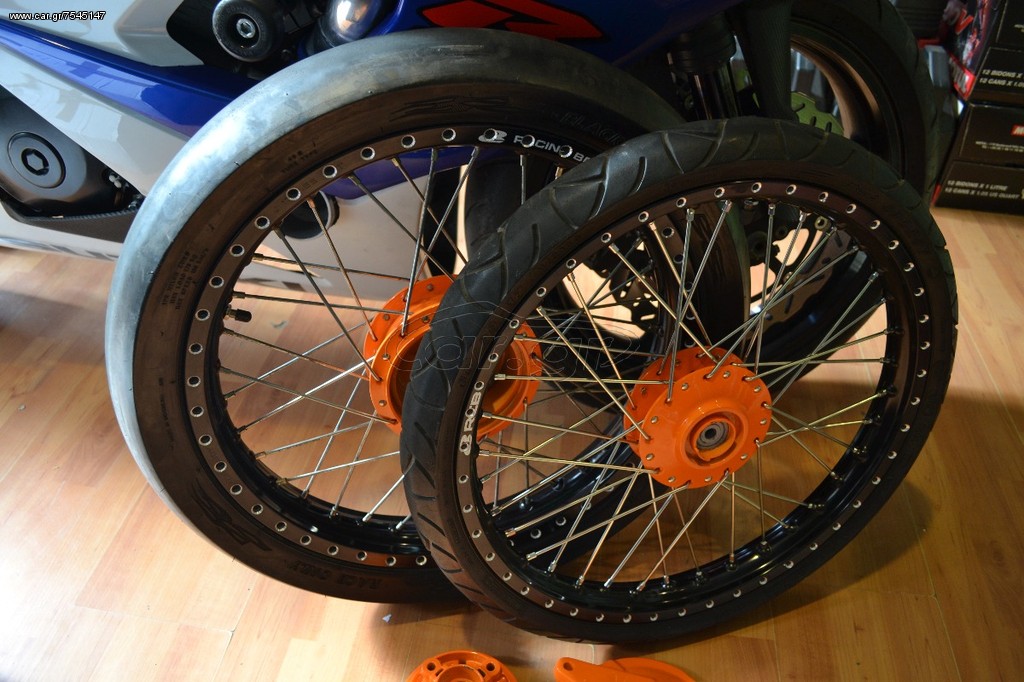 RACING BOY CUSTON DRAG WHEELS
