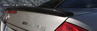 AEΡΟΤΟΜΗ ΑΒΑΦΗ LIP SPOILER ΓΙΑ MERCEDES E63 - W211 FACE LIFT!-thumb-1