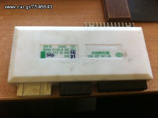 E39 BMW Πλακέτες διαχείρισης διάφοροι κωδικοί  KOD 61.35-8 381 962