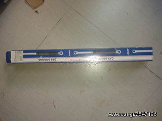 Smart fortwo coupe Gas spring Rear