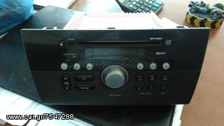 SUZUKI MP3/WMA EΡΓΟΣΤΑΣΙΑΚΟ 