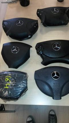 AIRBAG MERCEDES S CLASS W219