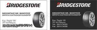 ZANTES 17"  MOMO X43       7X17 5X112 ET43-thumb-6
