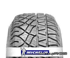 255/60R18 112H MICHELIN LATITUDE CROSS MONO 700 EURO!!!
