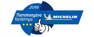 255/60R18 112H MICHELIN LATITUDE CROSS MONO 700 EURO!!!-thumb-3