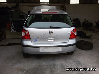 ΠΙΣΩ ΤΖΑΜΟΠΟΡΤΑ POLO 02/05