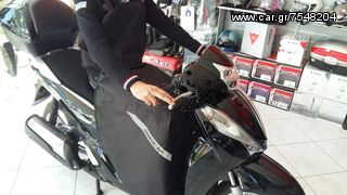 Αδιάβροχη ποδιά UNIVERSAL-thumb-1
