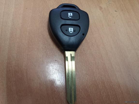 Κλειδι Toyota, 2 Κουμπια  