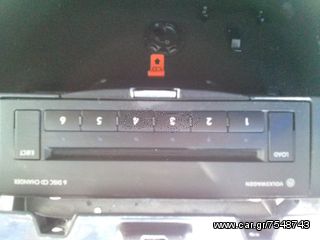 OEM CD CHANGER (6δισκο) VW GROUP