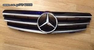 MB 210  96-02    C180  W202 CLK 208   CLK209  MASKA EMPROS MONO PARAG TIM 199E  TEM 0