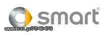 ΜΙΖΕΣ SMART 600 700 1000