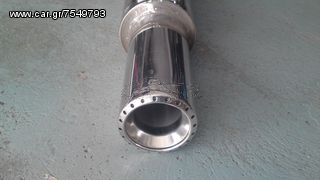 ΤΕΛΙΚΟ ΕΞΑΤΜΙΣΗΣ REMUS NIKEL INTERNATIONAL