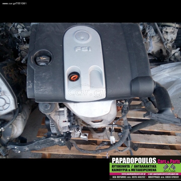 VW GOLF 5 - EOS FSi 1.6 ΜΟΤΕΡ
