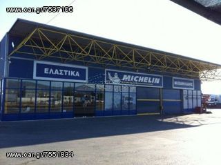 195-70-15MICHELIN 420€-thumb-2