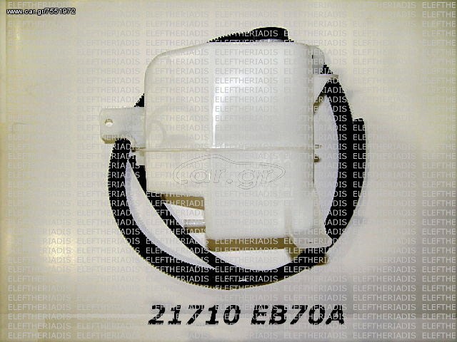 ΔΟΧΕΙΟ ΝΕΡΟΥ NAVARA D40