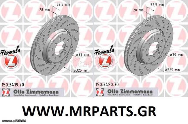 ΔΙΣΚΟΠΛΑΚΕΣ ΕΜΠΡΟΣ ΤΡΥΠΗΤΕΣ BMW M3 E46 *ZIMMERMAN*WWW.MRPARTS.GR