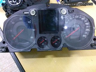 ΚΑΝΤΡΑΝ -  VW PASSAT B6 2.0TDI DIESEL 05-10  ΚΩΔ. 3C0920871