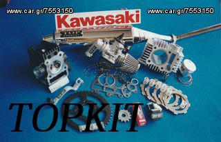 TOPKIT ΚΥΛΙΝΔΡΟΠΙΣΤΟΝΟ KAZER 115 TOPKIT