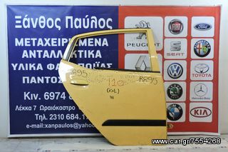 ΠΟΡΤΑ ΠΙΣΩ R HYUNDAI I10 2005-2013 (K)