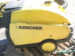 Pumps Kaercher 2010 220 vol-thumb-5