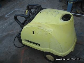 Pumps Kaercher 2010 220 vol-thumb-3
