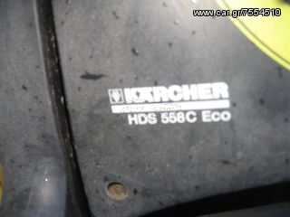 Pumps Kaercher 2010 220 vol-thumb-13