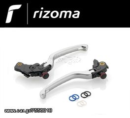 ΣΠΑΣΤΕΣ ΡΥΘΜΙΖΟΜΕΝΕΣ ΜΑΝΕΤΕΣ RIZOMA ''3D PROFILE'' YAMAHA T-MAX 500 2008 - 2011