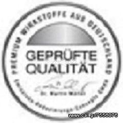 ΧΕΙΜΕΡΙΝΗ ΠΡΟΣΤΑΣΙΑ ΕΞΩΛΕΜΒΙΩΝ ΕΩΣ 90 ΙΠΠΩΝ & ΜΟΤΟ 2Τ 4Τ -thumb-7