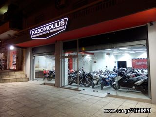 ΠΡΟΣΤΑΤΕΥΤΙΚΟ ΜΑΝΕΤΑΣ RIZOMA PROGUARD SYSTEM STREET YAMAHA MT-09 2014 - 2024-thumb-15