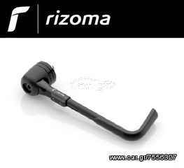 ΠΡΟΣΤΑΤΕΥΤΙΚΟ ΜΑΝΕΤΑΣ RIZOMA PROGUARD SYSTEM STREET YAMAHA MT-07 2014 - 2024