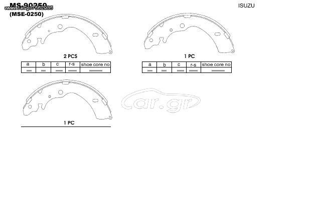 ΣΙΑΓΩΝΕΣ ISUZU DMAX 02-  ΣΕΤ(4)