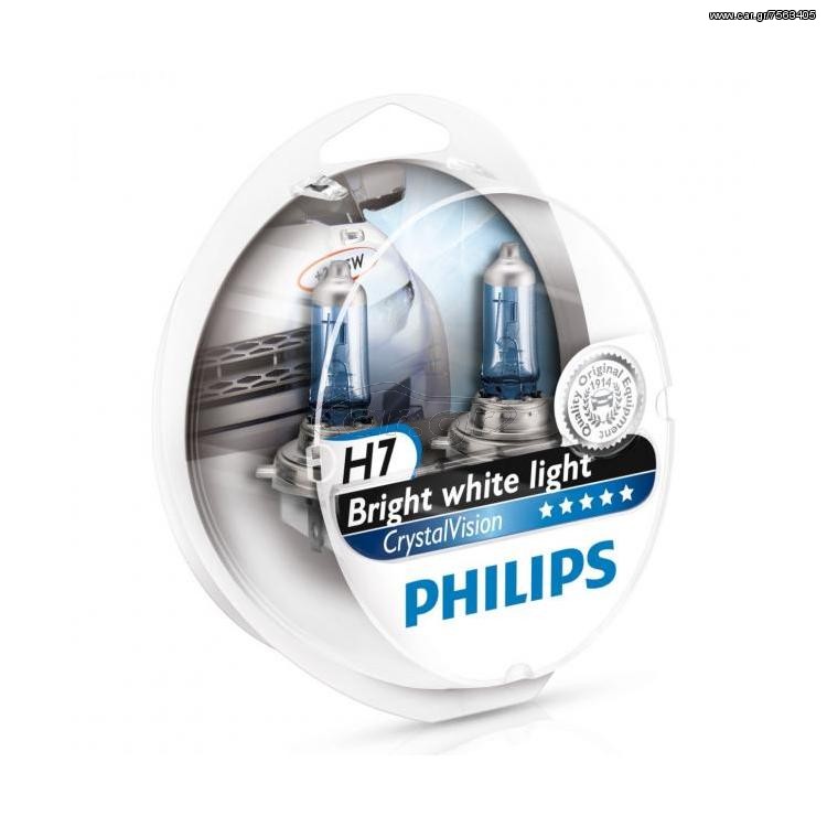 ΣΕΤ ΛΑΜΠΕΣ PHILIPS H7 CRYSTAL VISION!!