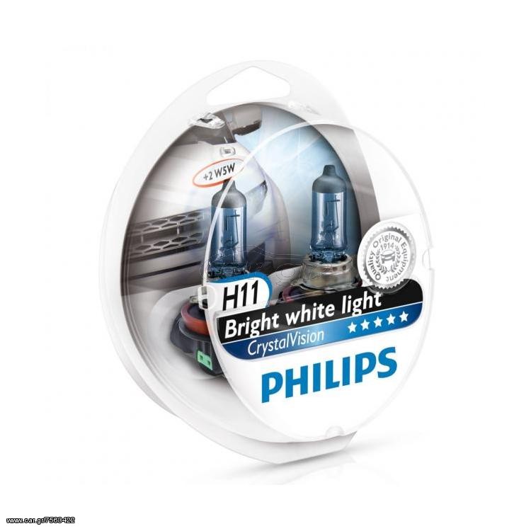ΣΕΤ ΛΑΜΠΕΣ PHILIPS H11 CRYSTAL VISION !!