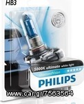  ΛΑΜΠΑ PHILIPS HB3 DIAMOND VISION ΤΕΜΑΧΙΟ !