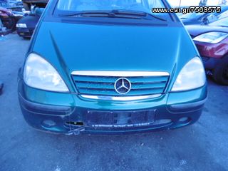 MERCEDES A-160 98-04 ΣΑΖΜΑΝ ΜΕΤ ΗΜΙΑΥΤΟΜΑΤΟ